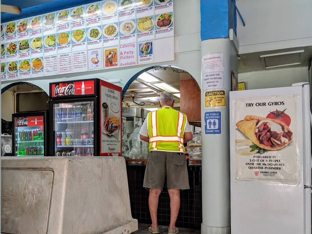 Leos Taverna | restaurant | 1116 Bishop St, Honolulu, HI 96813, USA | 8085508443 OR +1 808-550-8443