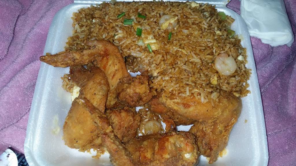 Shrimp Island | restaurant | 6405 Antoine Dr # 15, Houston, TX 77091, USA | 7136811684 OR +1 713-681-1684