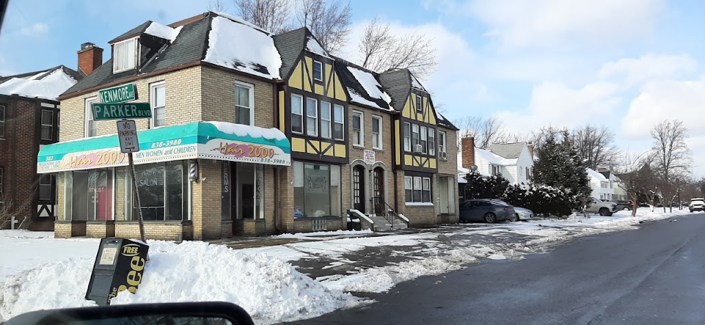 Ruchi Bangladeshi Cuisine | restaurant | 687 Kenmore Ave, Buffalo, NY 14223, USA | 7164363000 OR +1 716-436-3000