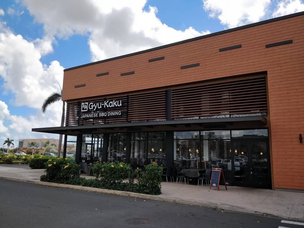 Gyu-Kaku Japanese BBQ | restaurant | 4450 Kapolei Pkwy space no 510, Kapolei, HI 96707, USA | 8084921392 OR +1 808-492-1392