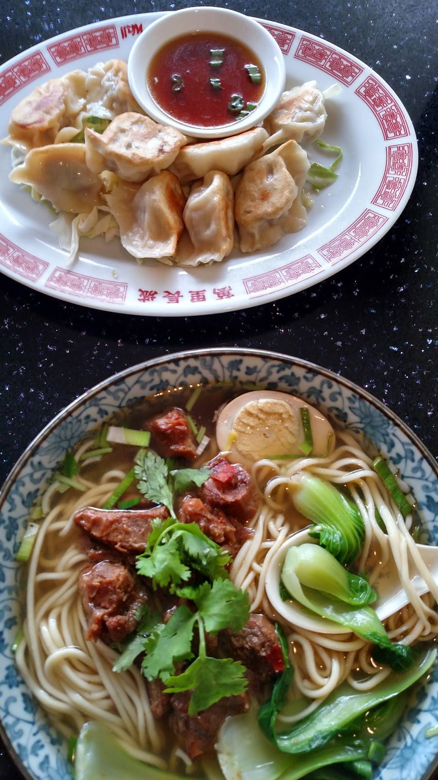 Little China | restaurant | 208 SW 43rd St, Renton, WA 98057, USA | 4252511022 OR +1 425-251-1022