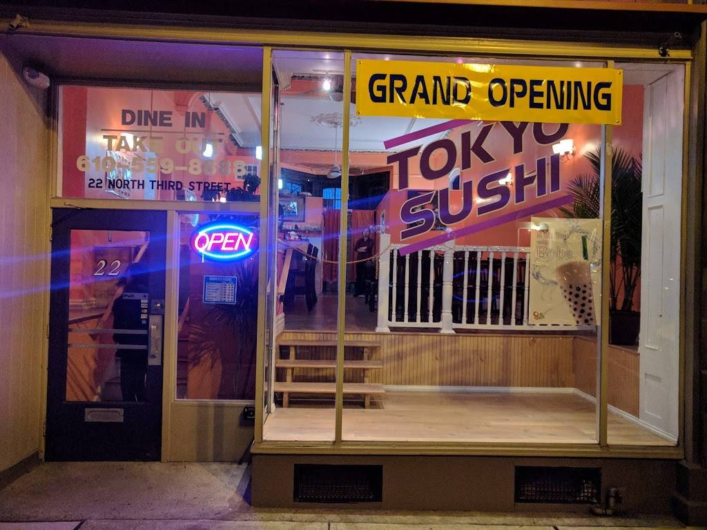 Tokyo Sushi | restaurant | 22 N 3rd St, Easton, PA 18042, USA | 6105598888 OR +1 610-559-8888