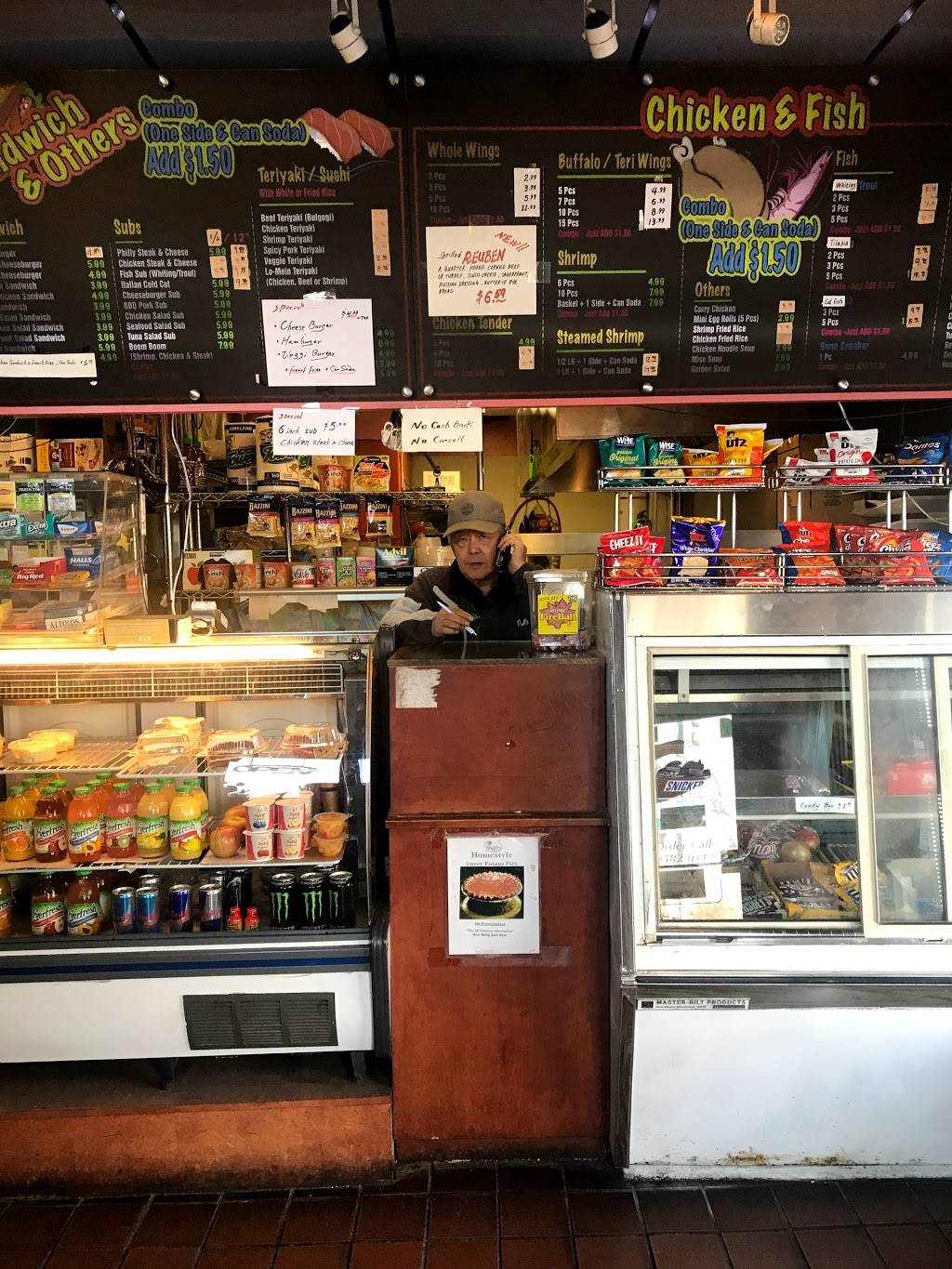 Chicken To Go | meal takeaway | 2427 Minnesota Ave SE, Washington, DC 20020, USA | 2025820110 OR +1 202-582-0110