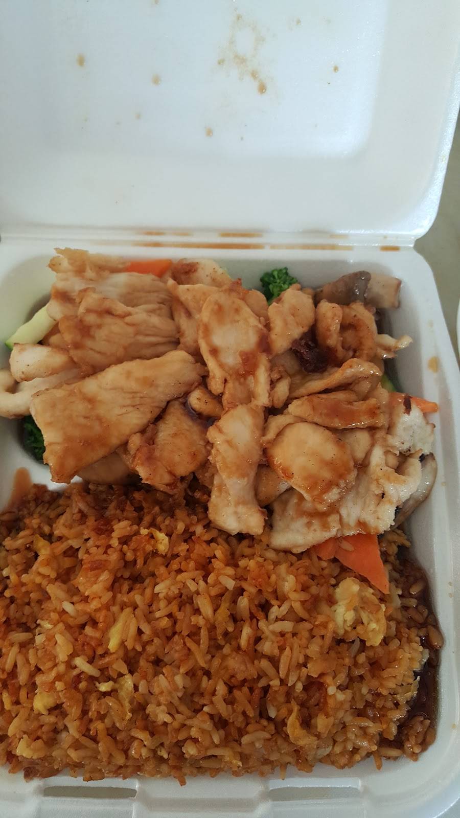 Red Shrimp Chinese | meal delivery | 4060 S Jones Blvd, Las Vegas, NV 89103, USA | 7022218181 OR +1 702-221-8181