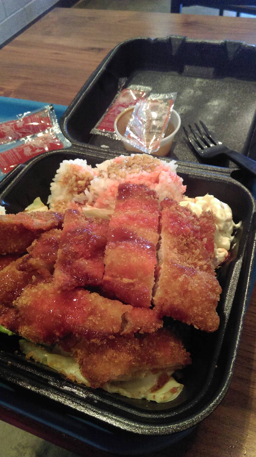 Ono Hawaiian BBQ | restaurant | 9230 West Northern Ave, Suite #109 #110, Glendale, AZ 85305, USA | 6238727788 OR +1 623-872-7788