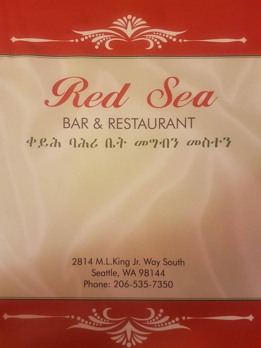 Red Sea Bar & Restaurant | restaurant | 2814 Martin Luther King Jr Way S, Seattle, WA 98144, USA | 2065357350 OR +1 206-535-7350