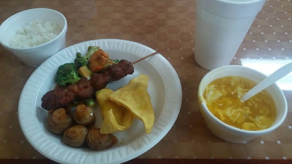 Dragon King | restaurant | 1728 Live Oak St, Beaufort, NC 28516, USA | 2527282121 OR +1 252-728-2121