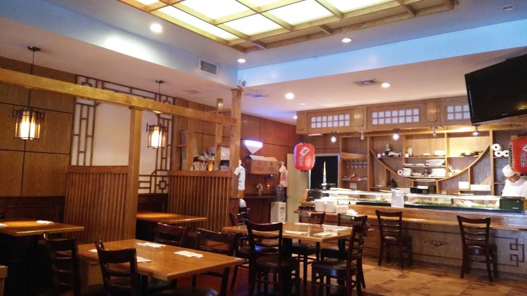 Fuji | restaurant | 113-27 Queens Blvd, Forest Hills, NY 11375, USA | 7182633636 OR +1 718-263-3636