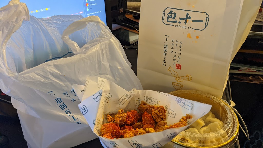 Bao Shi Yi | restaurant | 2328 W Holcombe Blvd, Houston, TX 77030, USA | 8325304635 OR +1 832-530-4635