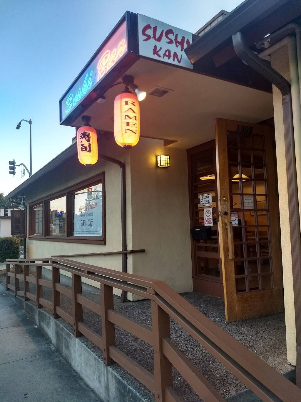 Sushi Kan Japanese Cuisine | restaurant | 1305 N 1st St, San Jose, CA 95112, USA | 4084531070 OR +1 408-453-1070