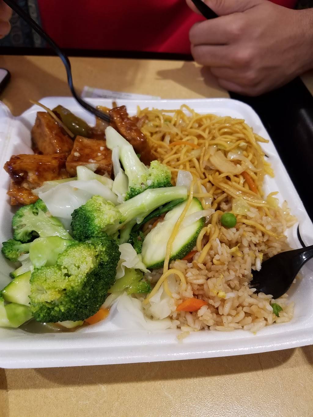 Asian Chao | restaurant | 9469 West Atlantic Boulevard Coral Springs, FL 33071, Coral Springs, FL 33071, USA | 9545091050 OR +1 954-509-1050