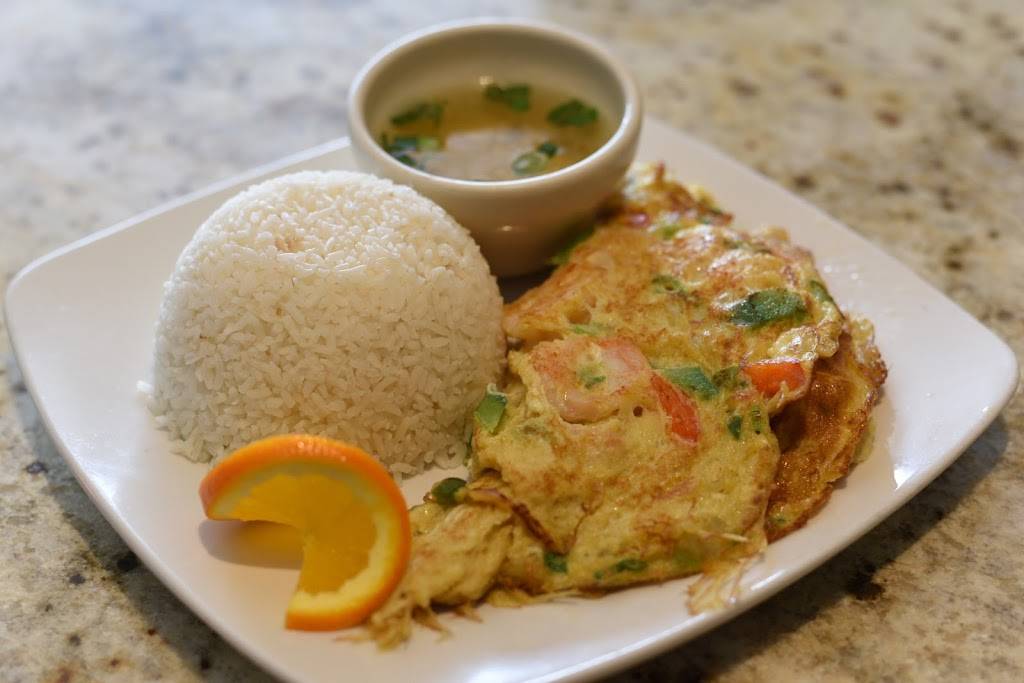 Folsom Thai | restaurant | 1575 Folsom St #101, Boulder, CO 80302, USA | 3039554437 OR +1 303-955-4437