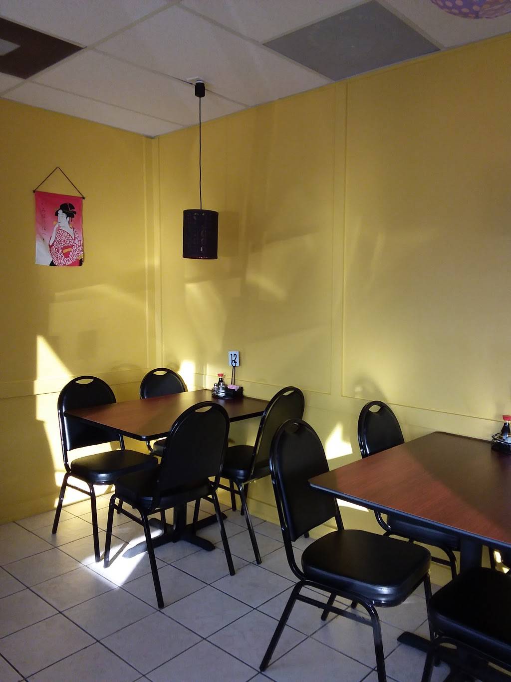 Fumiyoshi | restaurant | 815 S Sterling St, Morganton, NC 28655, USA | 8283347588 OR +1 828-334-7588