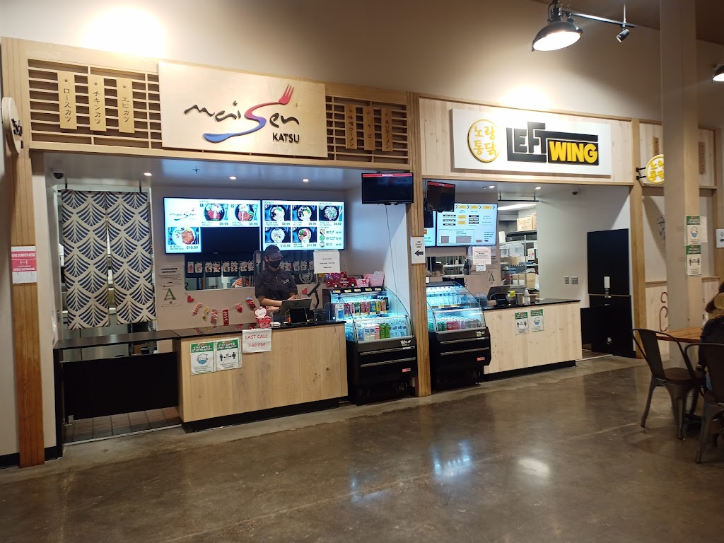 Maisen Katsu | restaurant | 1919 W Main St, Mesa, AZ 85201, USA | 4802074566 OR +1 480-207-4566