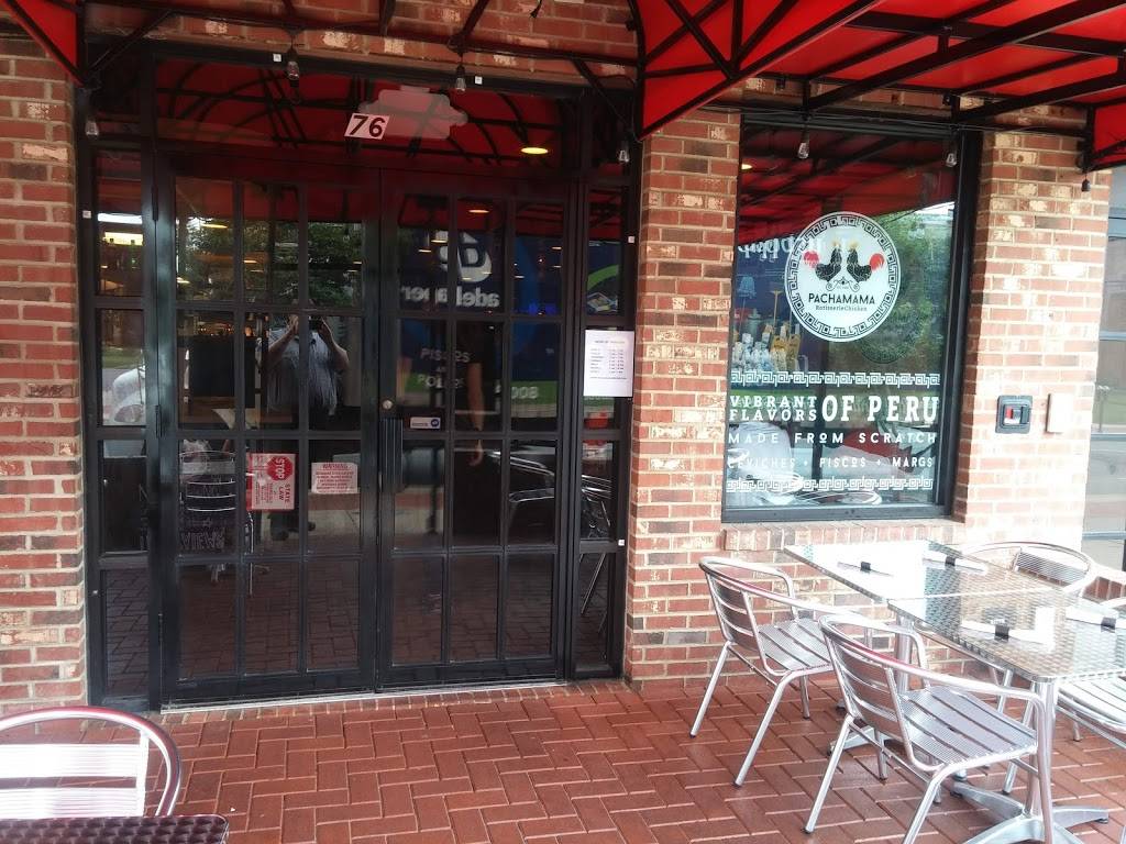 Pachamama Chicken | restaurant | 76 E Main St, Newark, DE 19711, USA | 3027383800 OR +1 302-738-3800