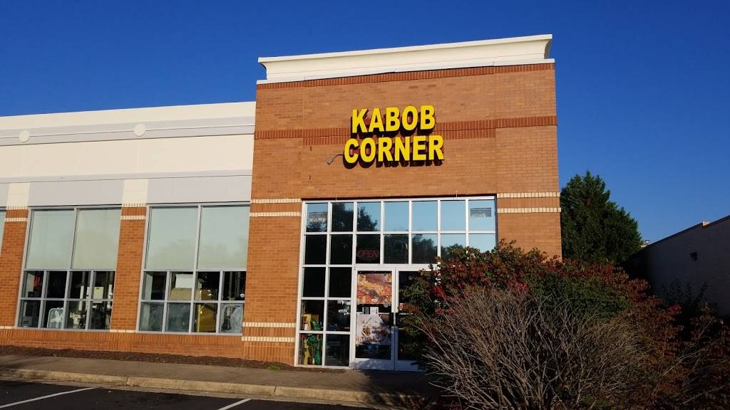 Kabob Corner of Fredericksburg | restaurant | 4232 Plank Rd, Fredericksburg, VA 22407, USA | 5407853188 OR +1 540-785-3188