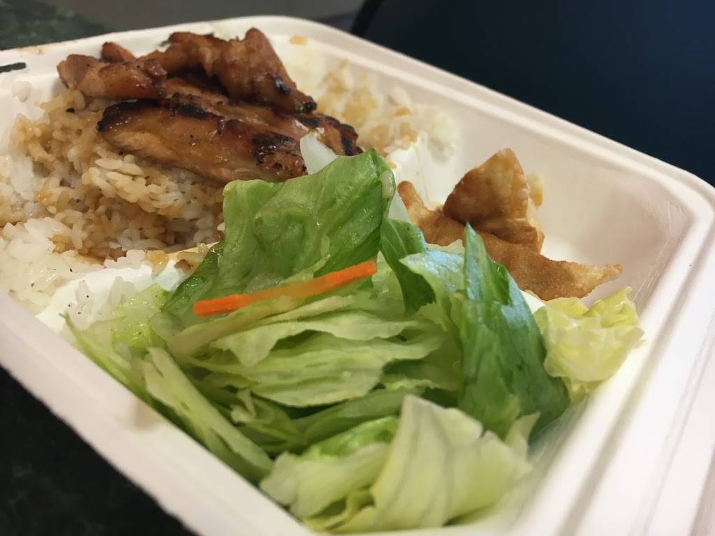 Teriyaki Plus | restaurant | 2100 N Northgate Way b, Seattle, WA 98133, USA | 2063683474 OR +1 206-368-3474