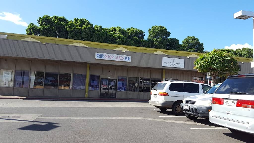 Wong Kung Chop Suey Restaurant | restaurant | 94-866 Moloalo St #1, Waipahu, HI 96797, USA | 8086775688 OR +1 808-677-5688