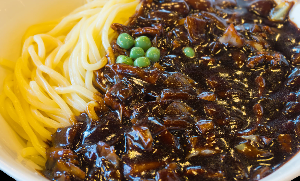 Tada Noodles | restaurant | 23-23 Borden Ave Unit H, Queens, NY 11101, USA | 6464709424 OR +1 646-470-9424