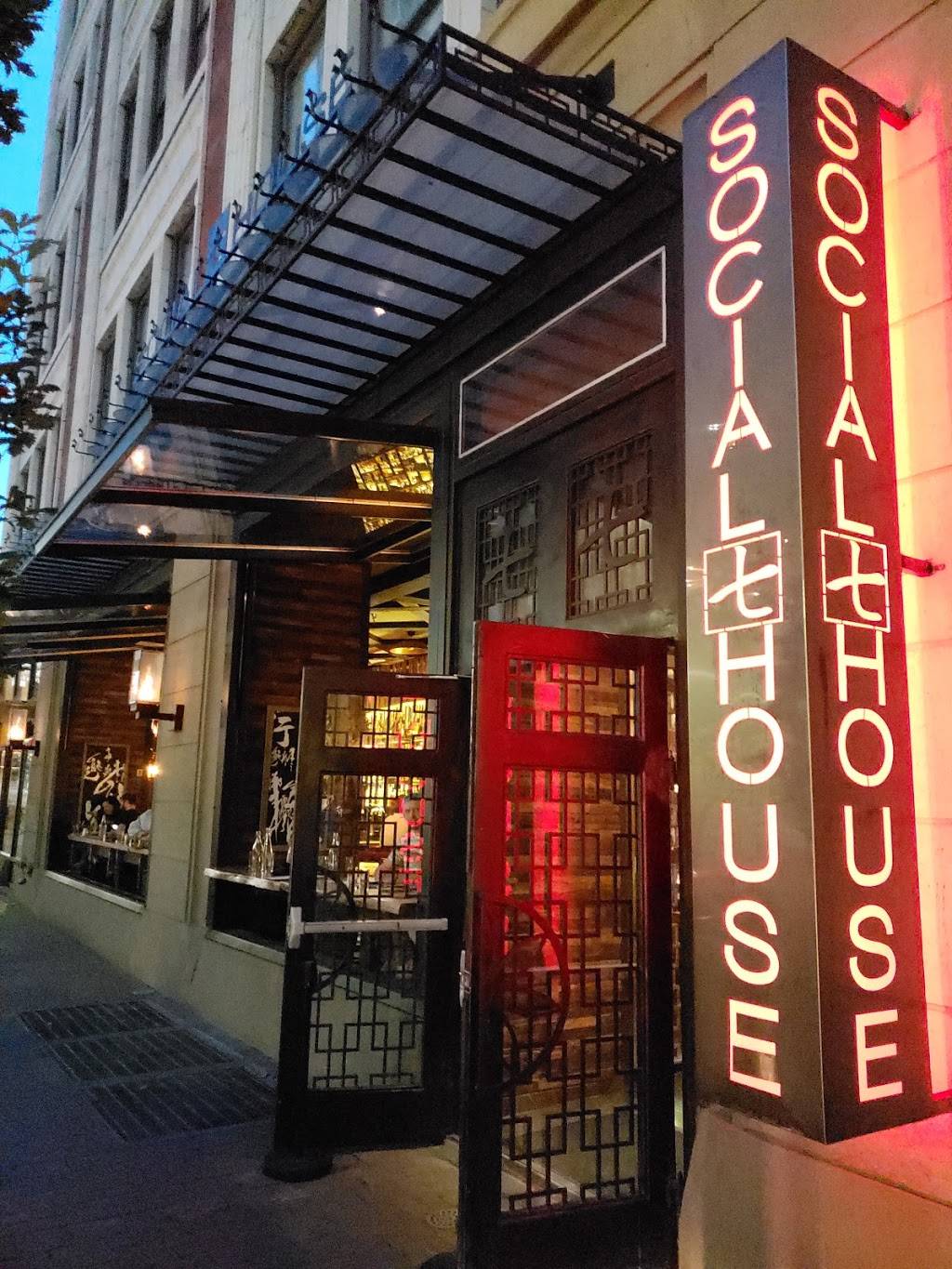 Social House 7 | night club | 123 7th St, Pittsburgh, PA 15222, USA | 4127096808 OR +1 412-709-6808