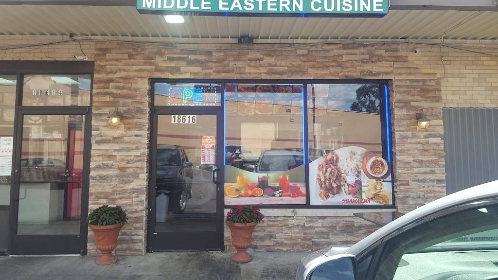 La Kabob Grill | restaurant | 18616 Fenkell Ave, Detroit, MI 48223, USA | 3133077881 OR +1 313-307-7881