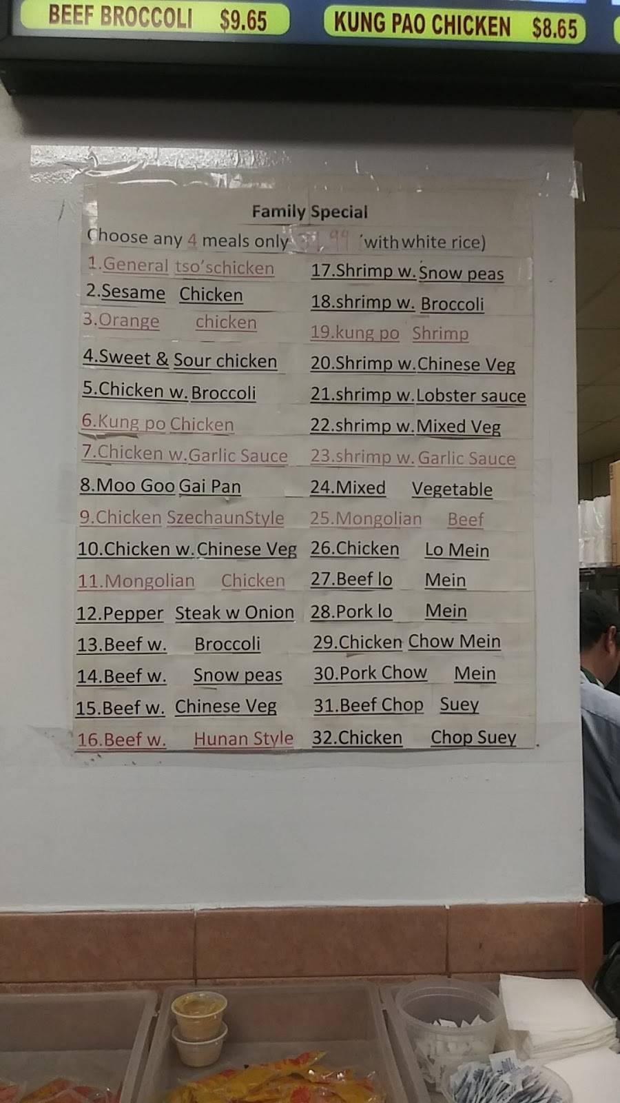 Great China | restaurant | 3722 W Elm St, McHenry, IL 60050, USA | 8157591888 OR +1 815-759-1888