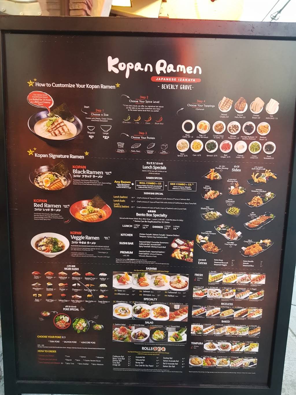 Kopan Sushi & Ramen Bar | restaurant | 8562 W 3rd St, Los Angeles, CA 90048, USA | 3102469230 OR +1 310-246-9230