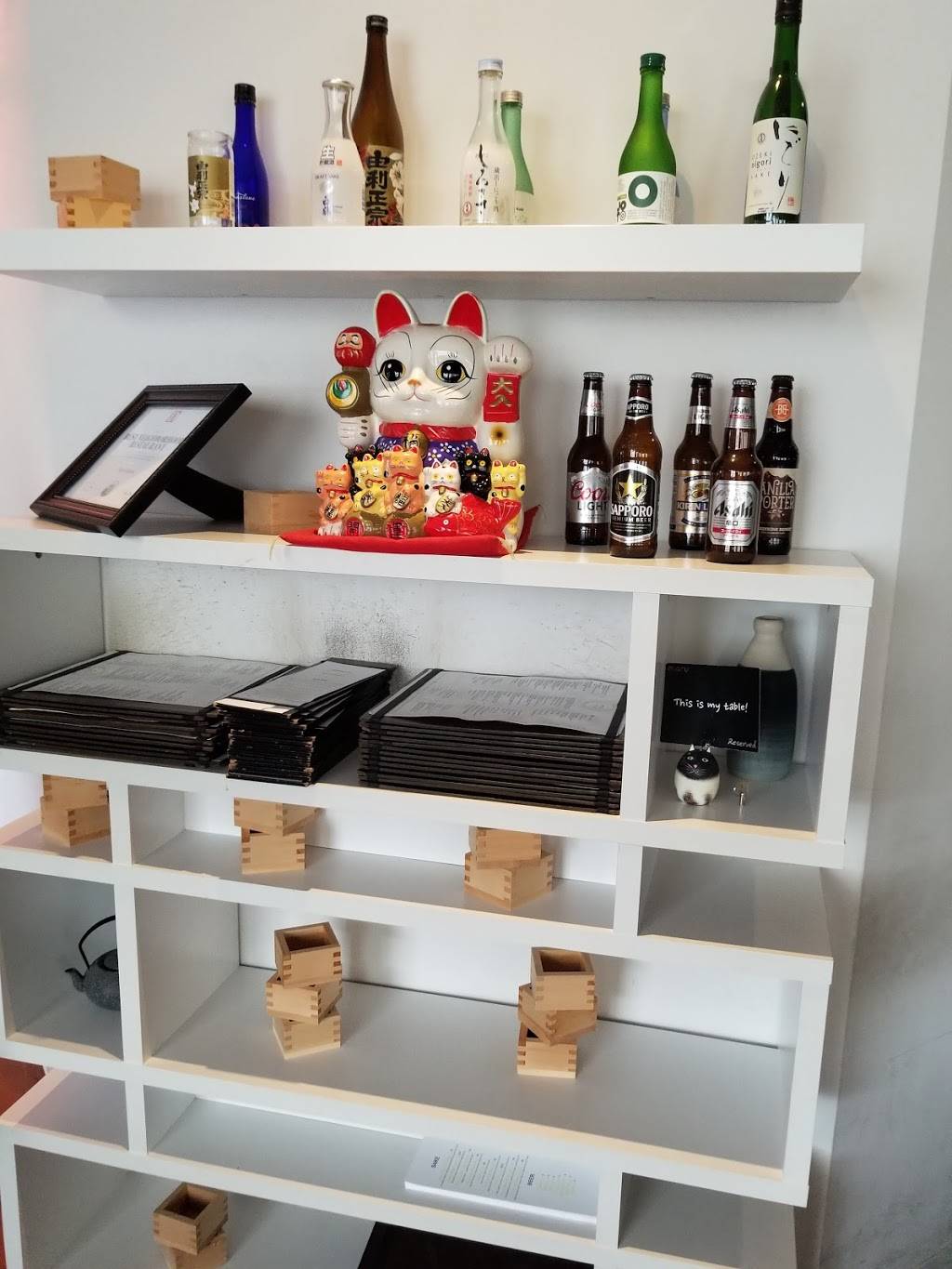 Maru Ramen | restaurant | 400 N Greenville Ave #26, Richardson, TX 75081, USA | 9727928888 OR +1 972-792-8888