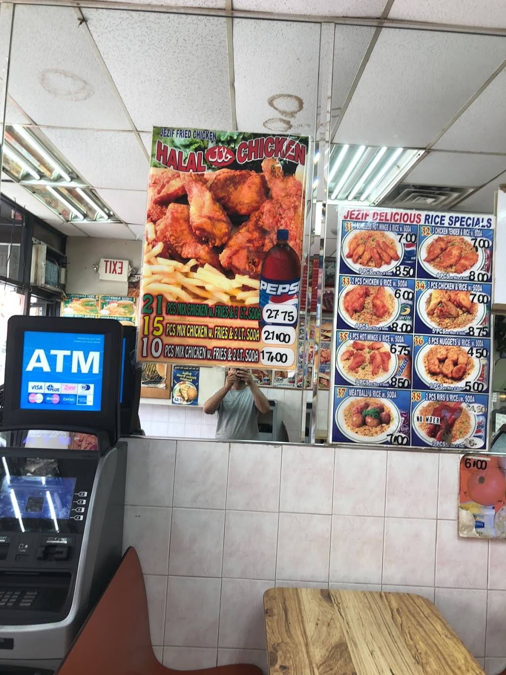 Jezif Fried Chicken | restaurant | 481A New Brunswick Ave, Perth Amboy, NJ 08861, USA | 7324424022 OR +1 732-442-4022