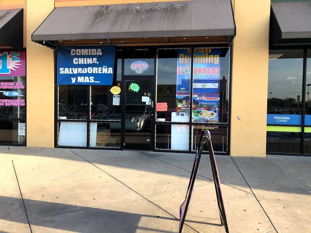 Restaurante el Torogoz | restaurant | 4448 W Jefferson Blvd #312, Dallas, TX 75211, USA | 9728034498 OR +1 972-803-4498