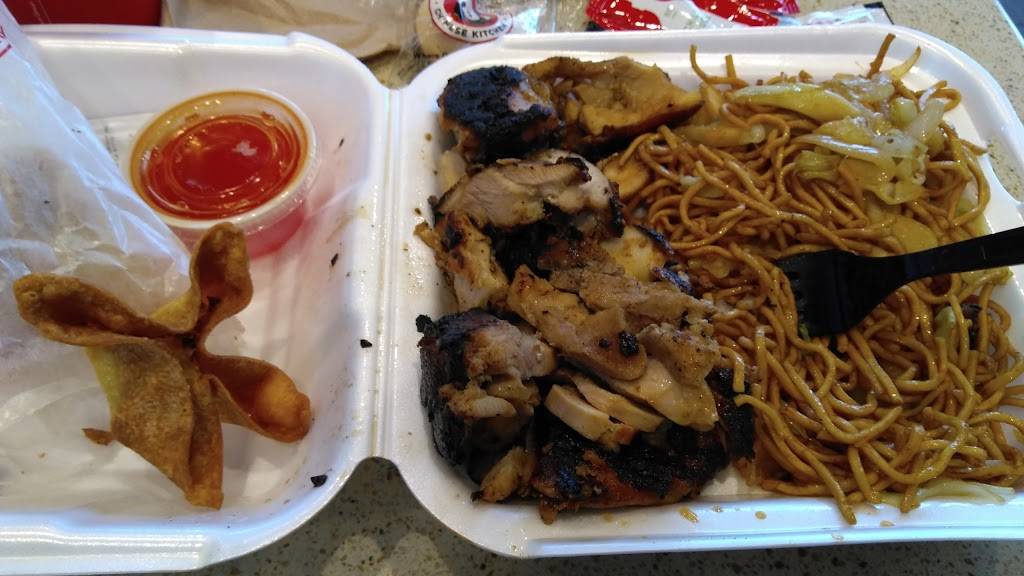 Panda Express | meal takeaway | 116 E Interstate 240 Service Rd, Oklahoma City, OK 73139, USA | 4056319280 OR +1 405-631-9280