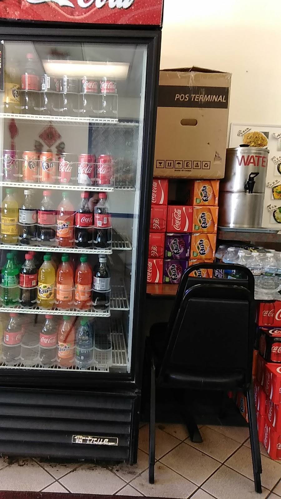 Mandarin | restaurant | 1675 Reston Pkwy # L, Reston, VA 20194, USA | 7033180900 OR +1 703-318-0900