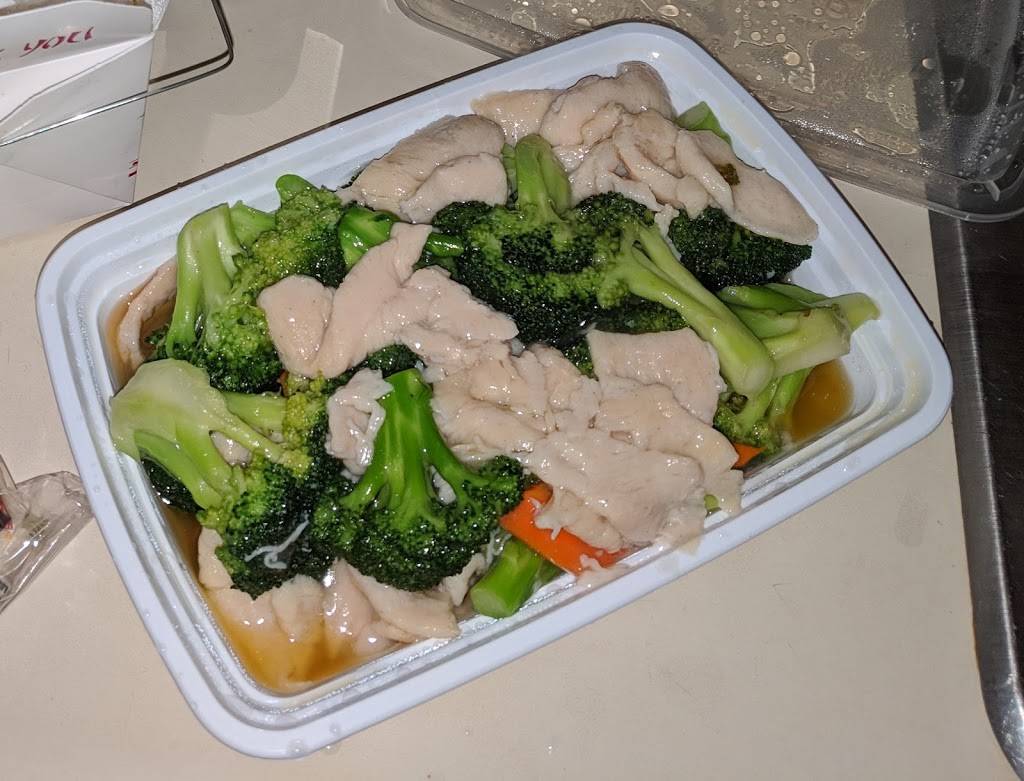 Zhangs New China House | restaurant | 1556 Haines Rd, Levittown, PA 19055, USA | 2155472066 OR +1 215-547-2066