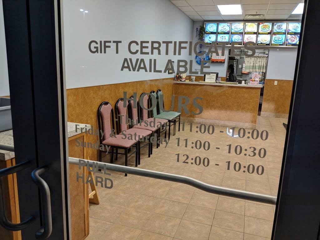 Zhangs Cuisine | restaurant | 3900 Yankee Hill Rd #123, Lincoln, NE 68516, USA | 4023280166 OR +1 402-328-0166