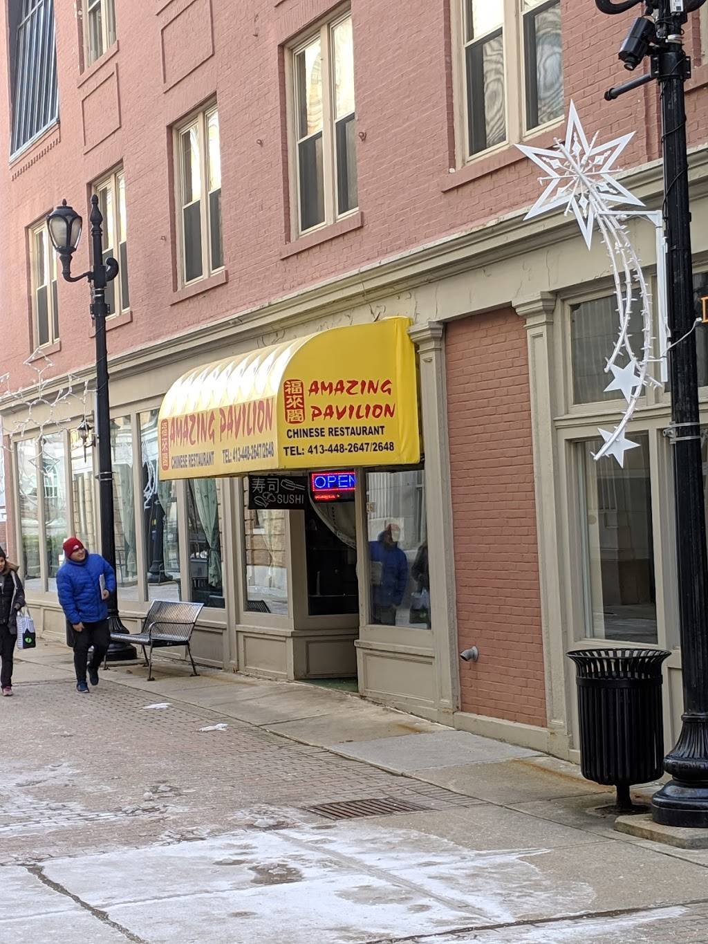 Amazing Pavilion | restaurant | 26 Dunham Mall, Pittsfield, MA 01201, USA | 4134482647 OR +1 413-448-2647