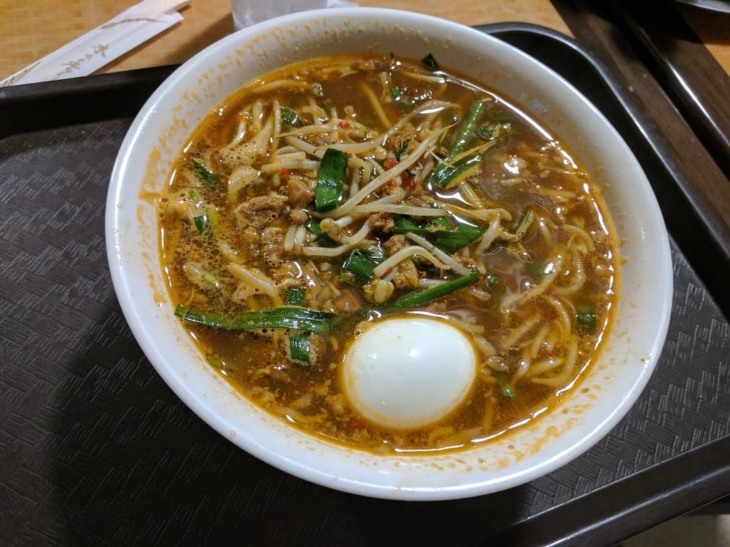 Nagomi Japanese Restaurant | restaurant | 25750 Novi Rd, Novi, MI 48375, USA | 2483058568 OR +1 248-305-8568