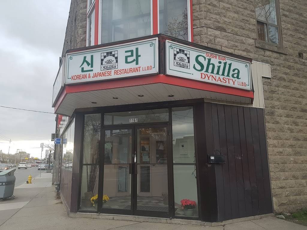 Shilla Restaurant | restaurant | 1161 Weston Rd, York, ON M6M 4P5, Canada | 4162472007 OR +1 416-247-2007