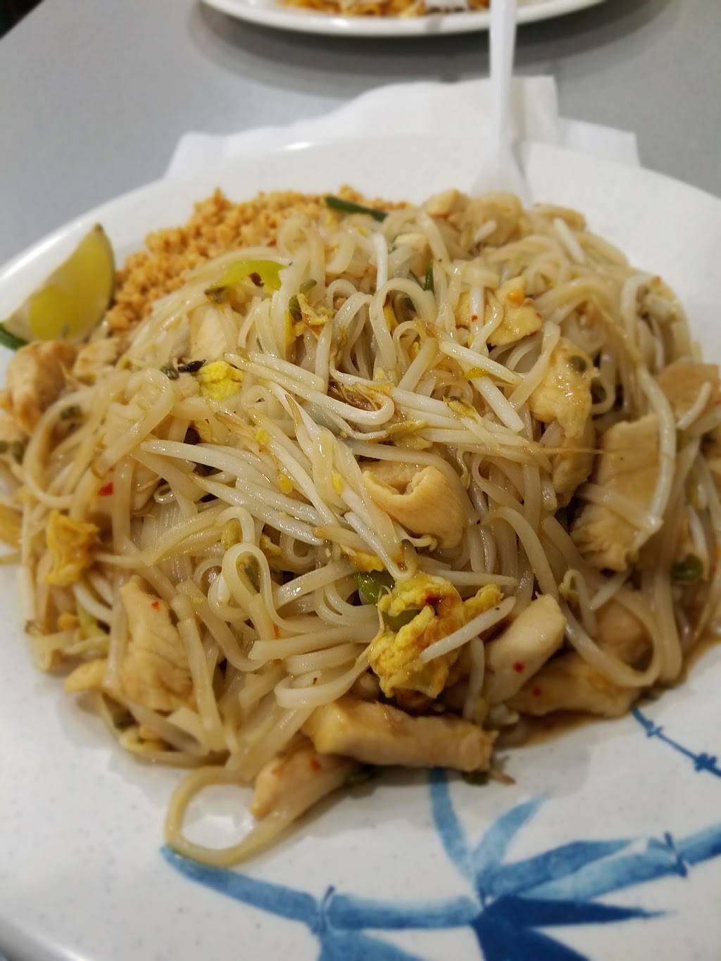 No Thai | restaurant | 403 E Grand River Ave, East Lansing, MI 48823, USA | 5173365555 OR +1 517-336-5555