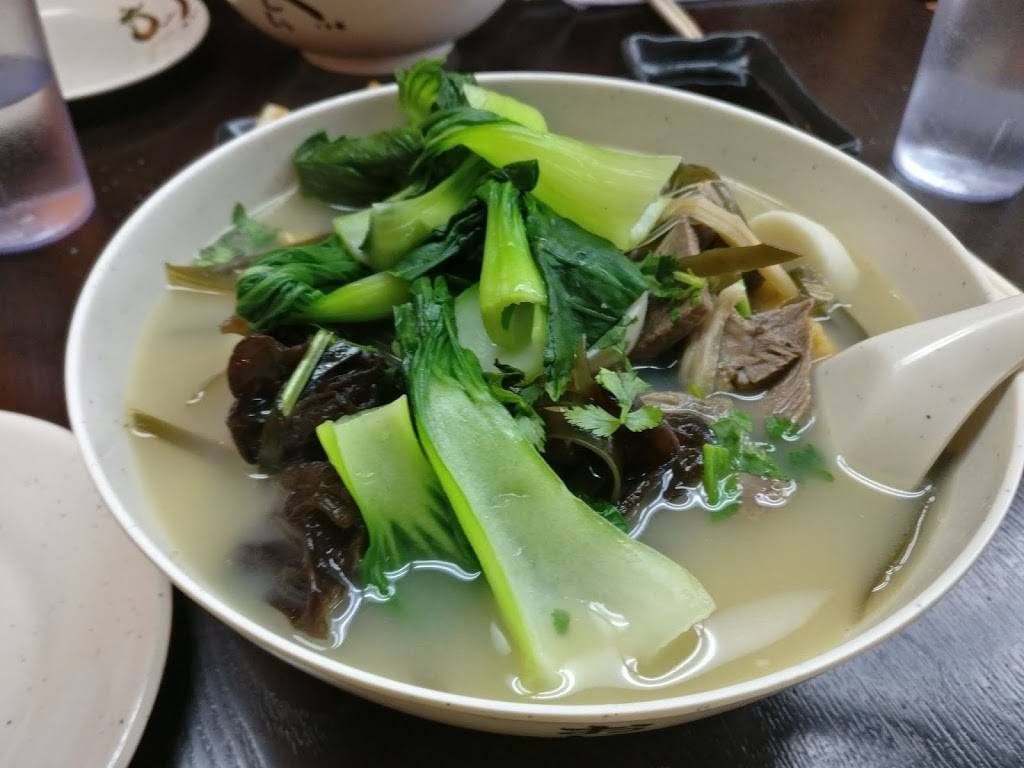 Home Taste | restaurant | 1312 Massachusetts Ave, Arlington, MA 02476, USA | 7816468080 OR +1 781-646-8080