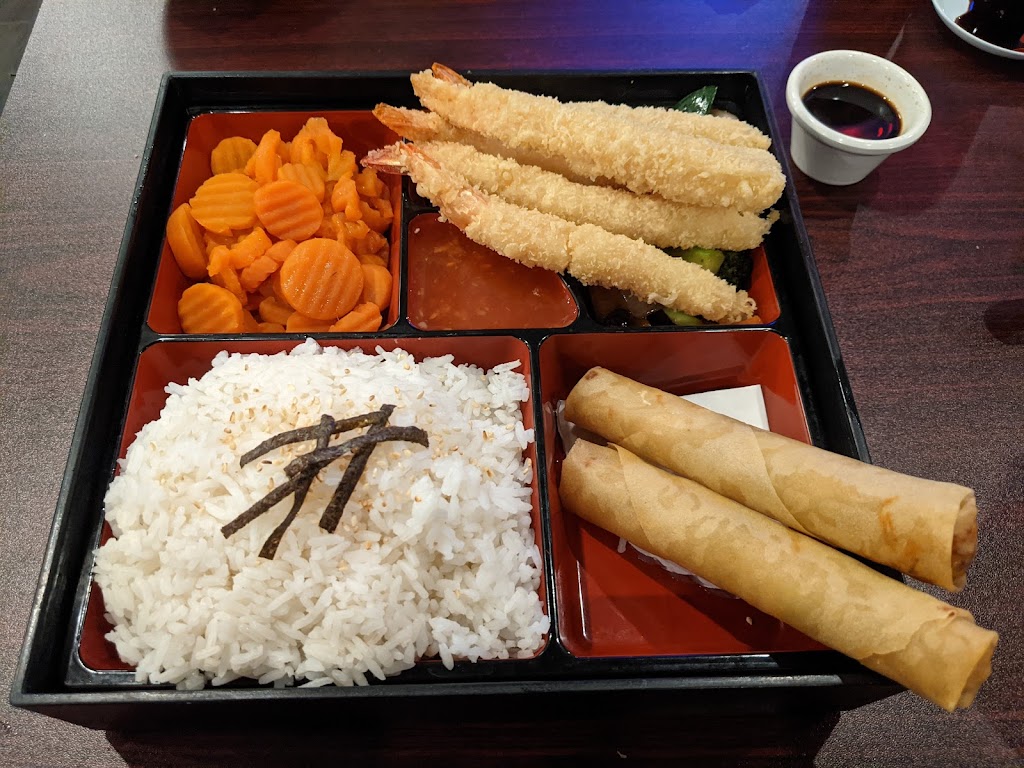 Fuji Japanese Steakhouse | restaurant | 112 Sunset Dr, Johnson City, TN 37604, USA | 4233289036 OR +1 423-328-9036