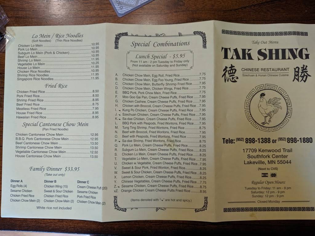 Tak Shing Chinese Restaurant | restaurant | 17709 Kenwood Trail, Lakeville, MN 55044, USA | 9528981388 OR +1 952-898-1388