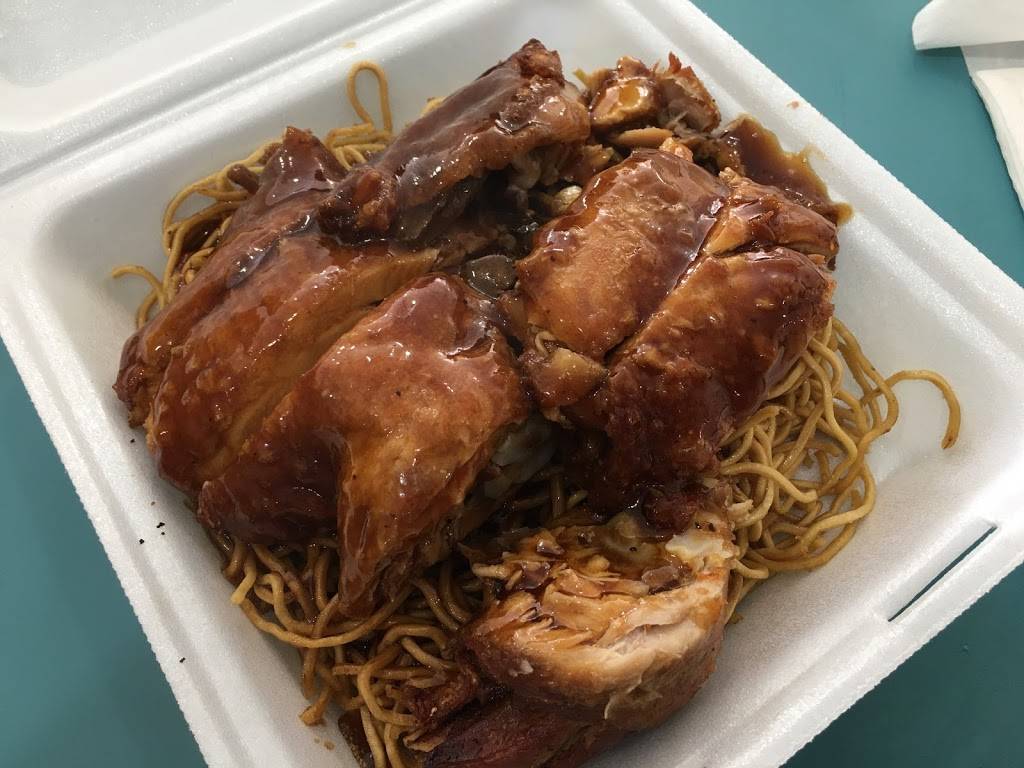 Koolau Drive Inn | restaurant | 47-388 Hui Iwa St # 13, Kaneohe, HI 96744, USA | 8082398888 OR +1 808-239-8888