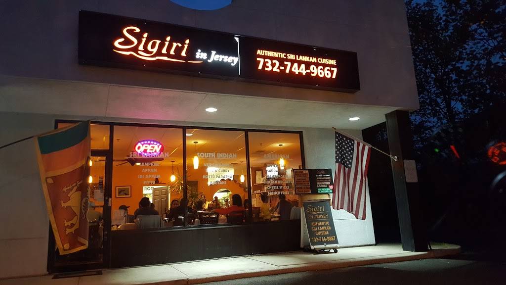 Sigiri Restaurant | restaurant | 52 Lincoln Hwy, Edison, NJ 08820, USA | 7327449667 OR +1 732-744-9667