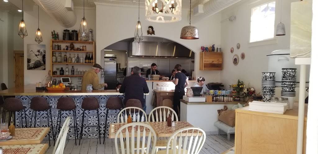 Cielo Rojo Restaurante | restaurant | 7056 Carroll Ave, Takoma Park, MD 20912, USA | 3017550833 OR +1 301-755-0833