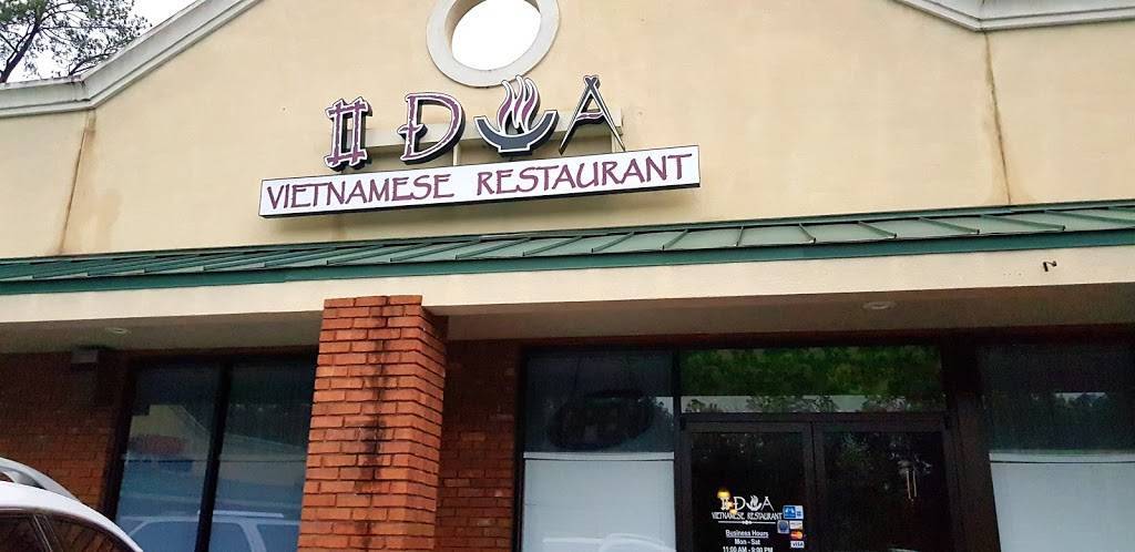 II Dua | restaurant | 1544 Tara Rd, Jonesboro, GA 30238, USA | 7704713070 OR +1 770-471-3070