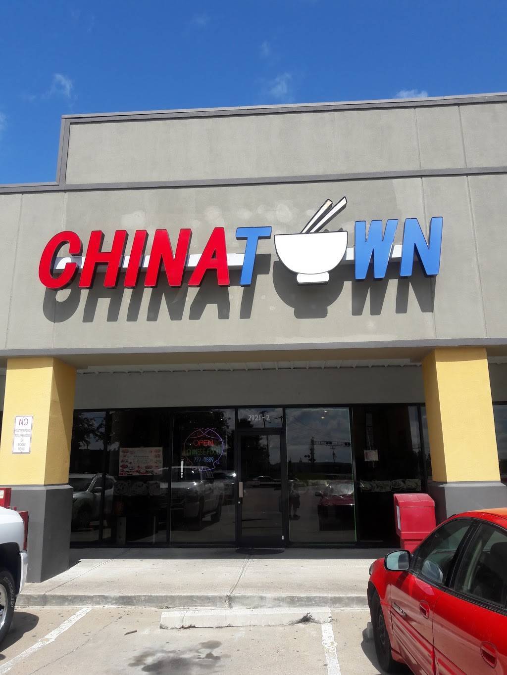 Chinatown Chinese Restaurant | restaurant | 2921 AR-77, Marion, AR 72364, USA | 8707390889 OR +1 870-739-0889