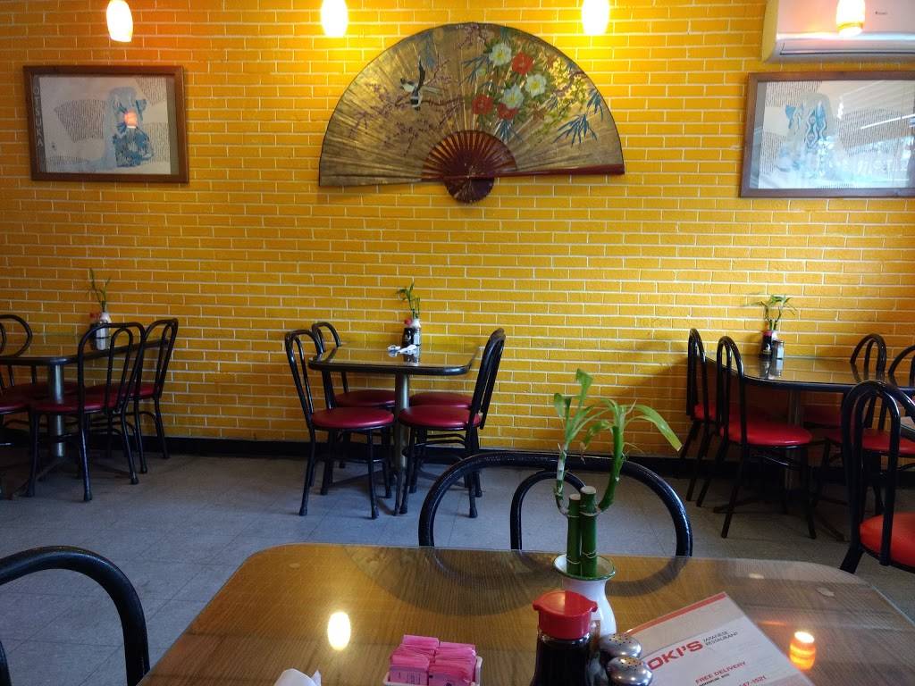 Okis Japanese Restaurant | restaurant | 500 Miller Blvd, Havelock, NC 28532, USA | 2524471521 OR +1 252-447-1521