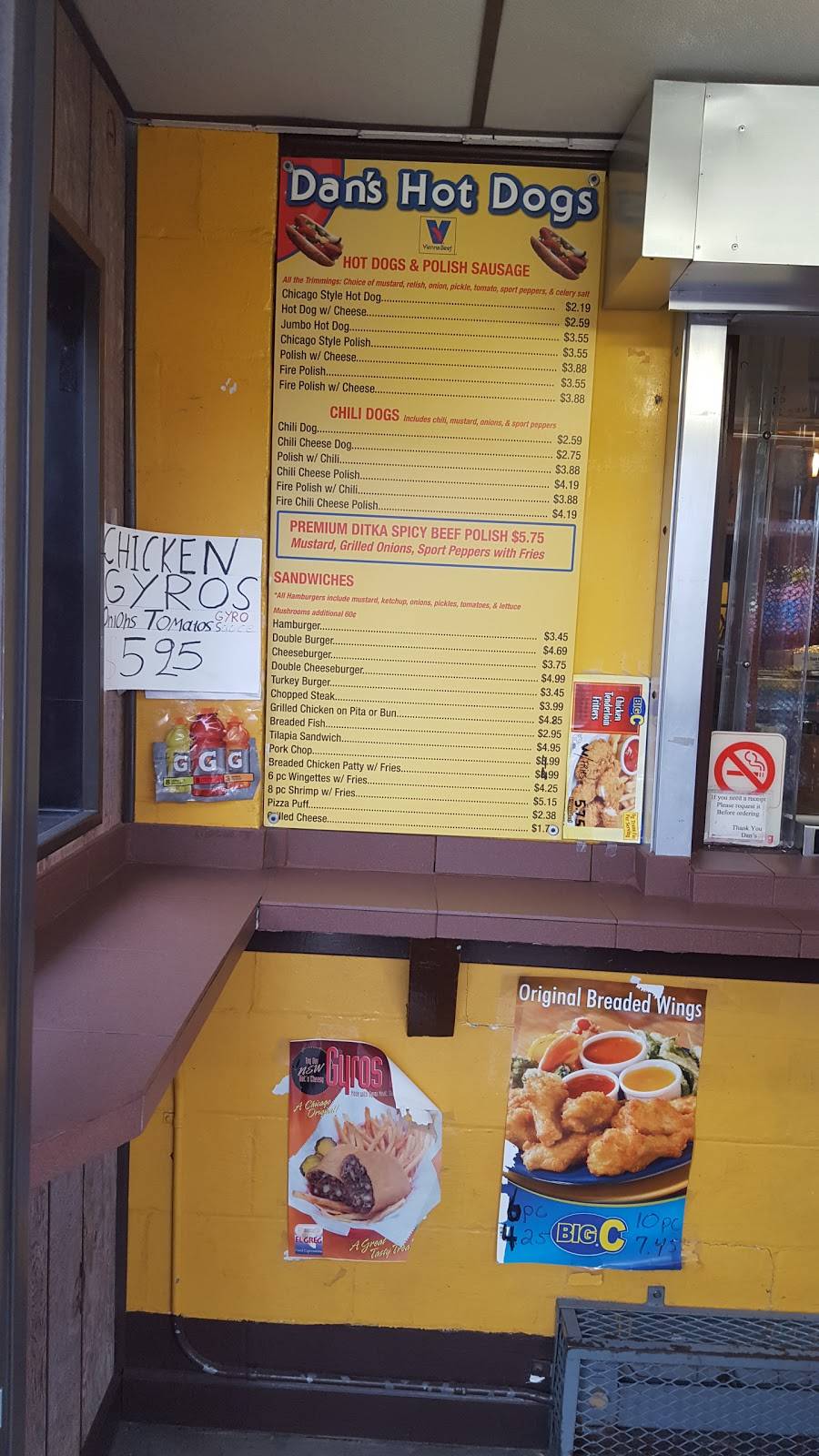 Dans Hot Dogs | restaurant | 9314 S Ashland Ave, Chicago, IL 60620, USA | 7737799123 OR +1 773-779-9123