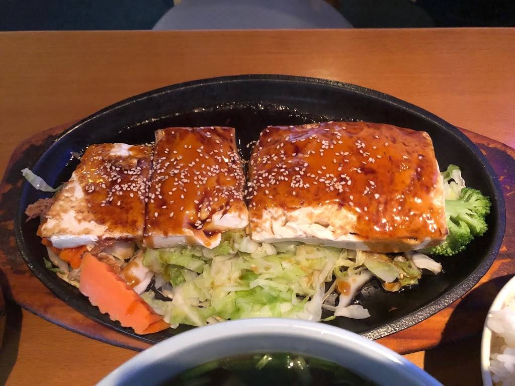 Oki | restaurant | 45-11 Queens Blvd, Sunnyside, NY 11104, USA | 7187293666 OR +1 718-729-3666