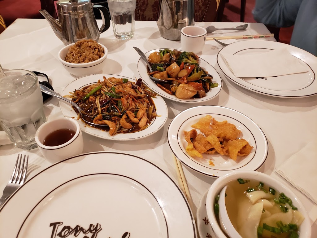 Tony Cheng | restaurant | 619 H St NW, Washington, DC 20001, USA | 2023718669 OR +1 202-371-8669